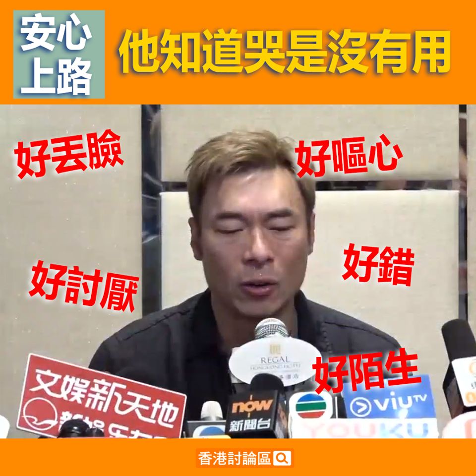 骚不过、根本骚不过…