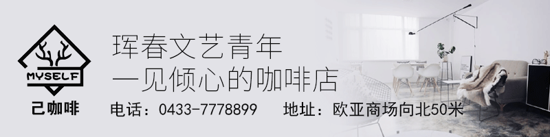 吉林省规定陪产假15天!新爸爸们有福气了~