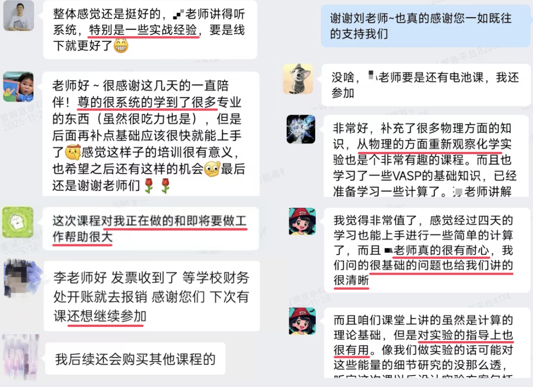 8275a479f7335ccf4e0f5feae2eb9f22.png