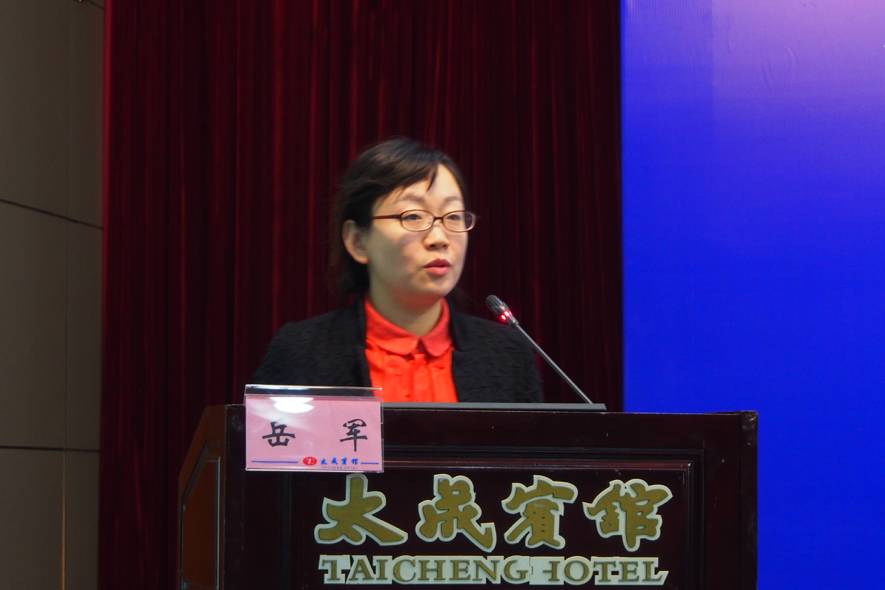 四川省医学会第十二次计划生育学术会议在蓉召开-怀孕期