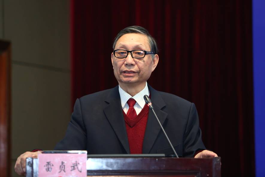 四川省医学会第十二次计划生育学术会议在蓉召开-怀孕期