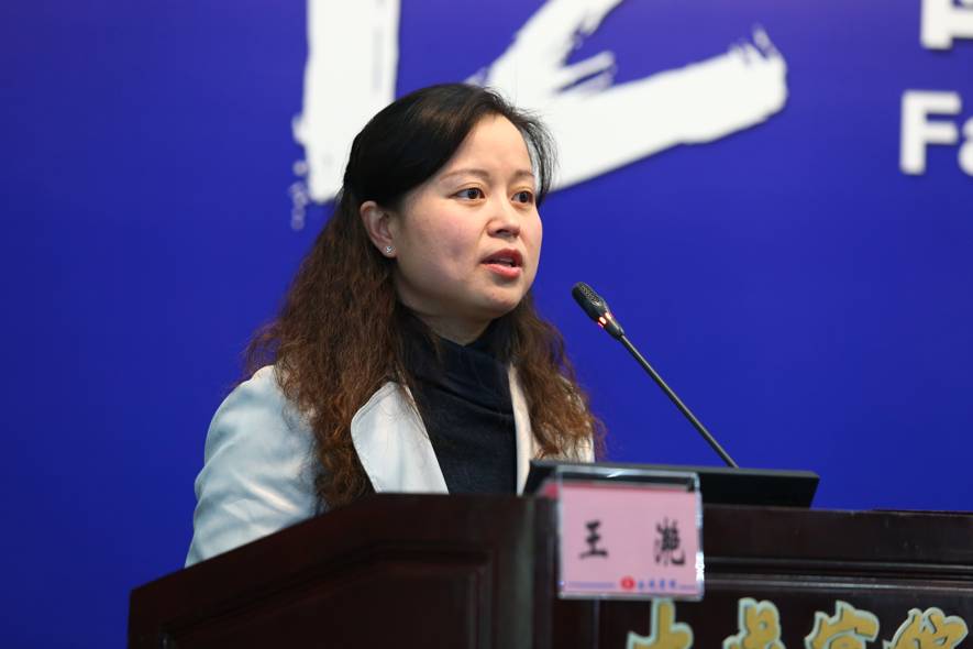 四川省医学会第十二次计划生育学术会议在蓉召开-怀孕期