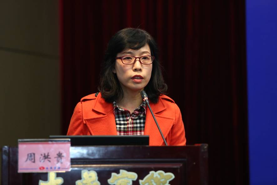 四川省医学会第十二次计划生育学术会议在蓉召开-怀孕期