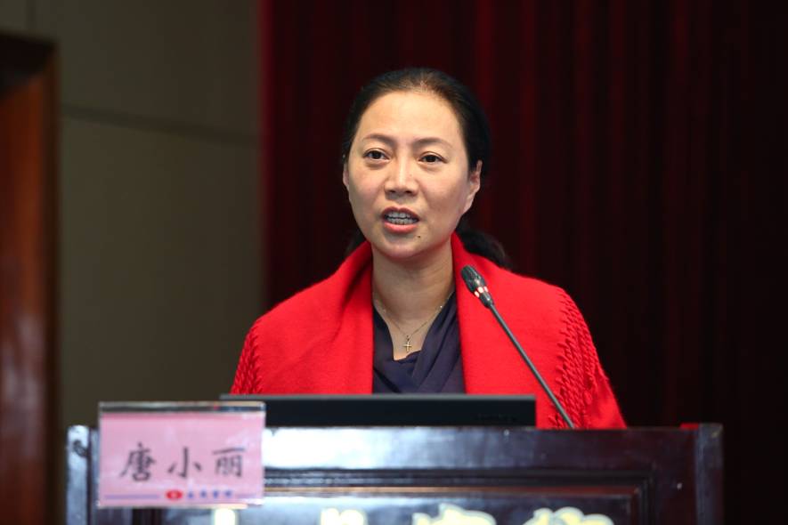 四川省医学会第十二次计划生育学术会议在蓉召开-怀孕期