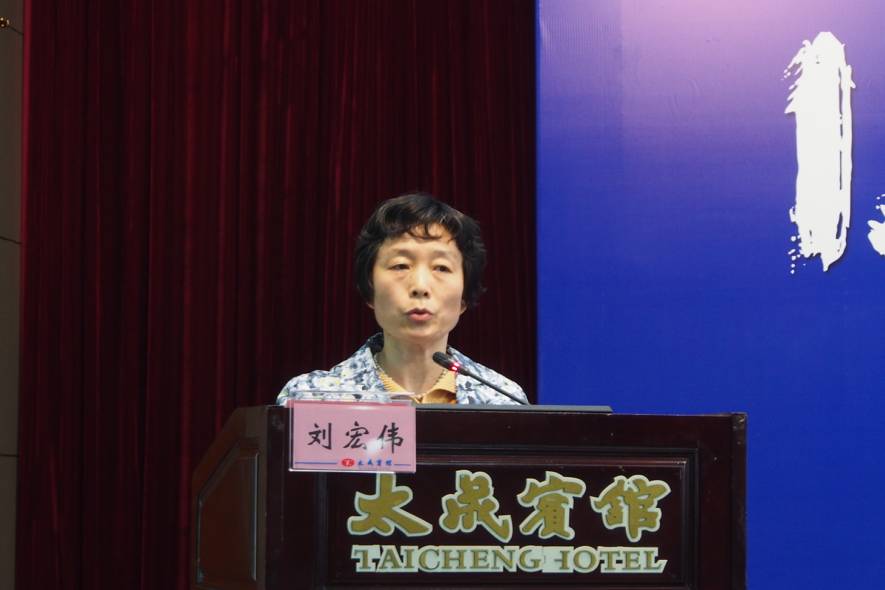 四川省医学会第十二次计划生育学术会议在蓉召开-怀孕期