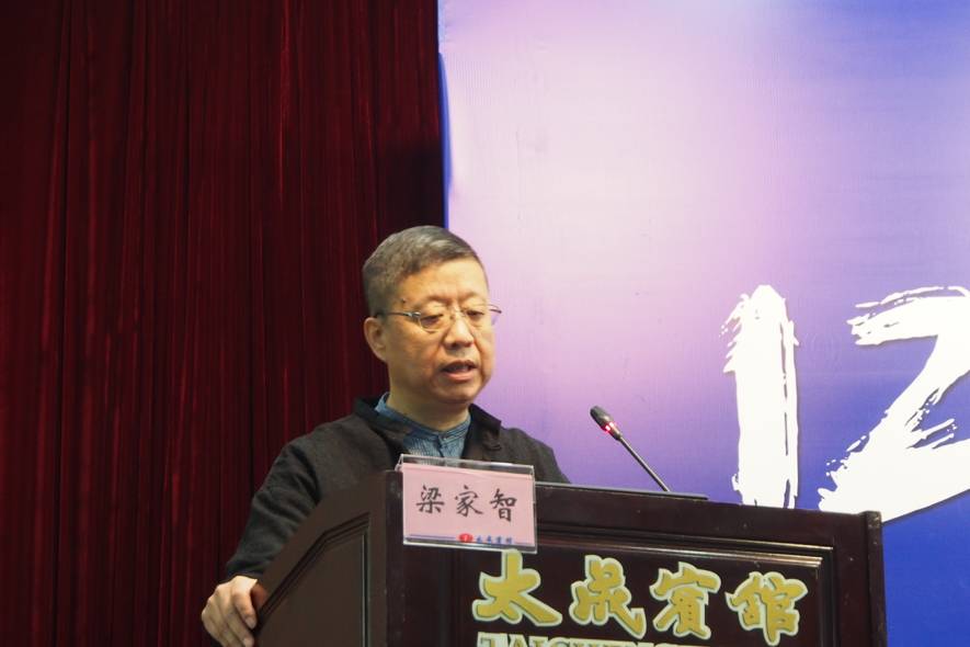 四川省医学会第十二次计划生育学术会议在蓉召开-怀孕期