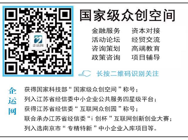 南京银行企业网上银行_南京银行网上银行的用户名是什么_徽商银行网上个人银行