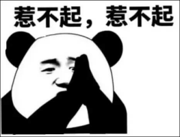 水果店都混黑社会了，还好咱“蛙笑”叱咤黑白两道