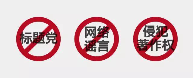 网易自媒体平台_网易号媒体平台登陆_网易媒体开放平台收益