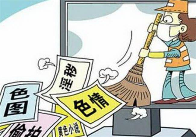 网易自媒体平台_网易媒体开放平台收益_网易号媒体平台登陆