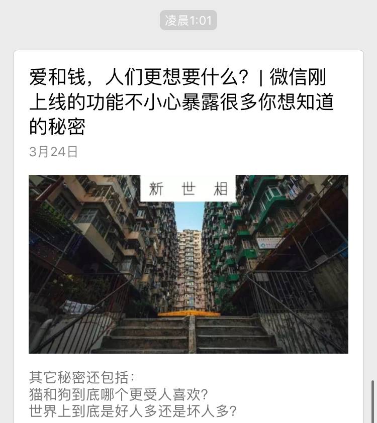 百度收录统计_收录查询百度数据的网站_百度收录数查询