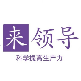 反焦虑CEO实验室