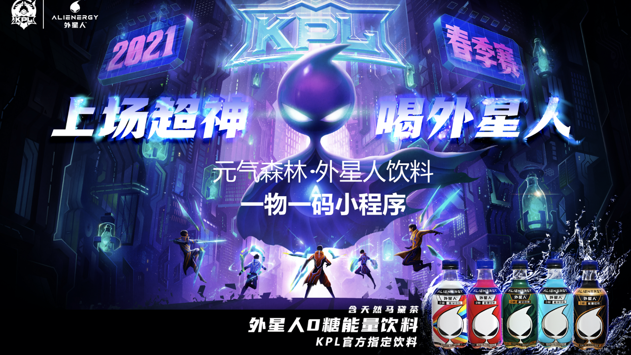 北京意念互动科技有限公司