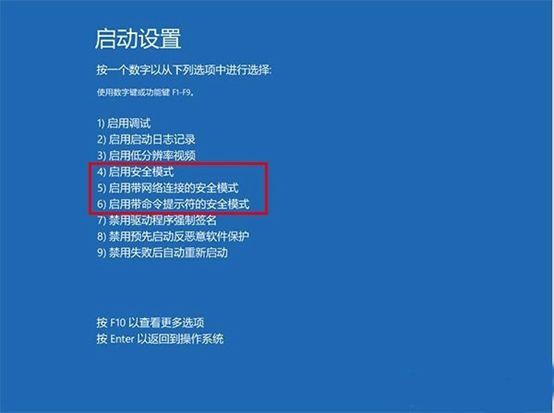 电脑开不了机 黑屏有字 显示in_电脑屏幕黑屏只有鼠标_电脑双屏幕一个显示一个黑屏