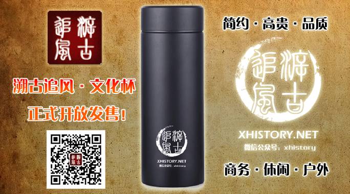 往事 | 传闻中历史上唯一的女教皇是谁让她怀孕了?