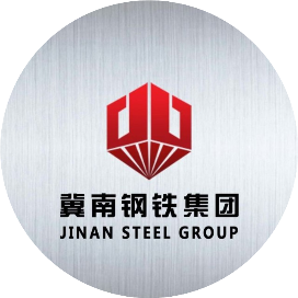 冀南钢铁集团