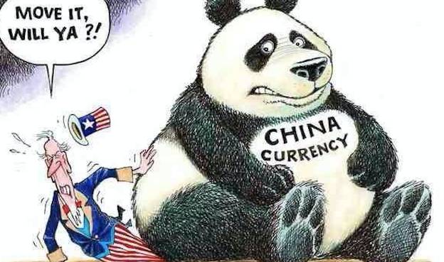 马光远：卖出人民币资产预期短期难变 不可高唱无需恐慌