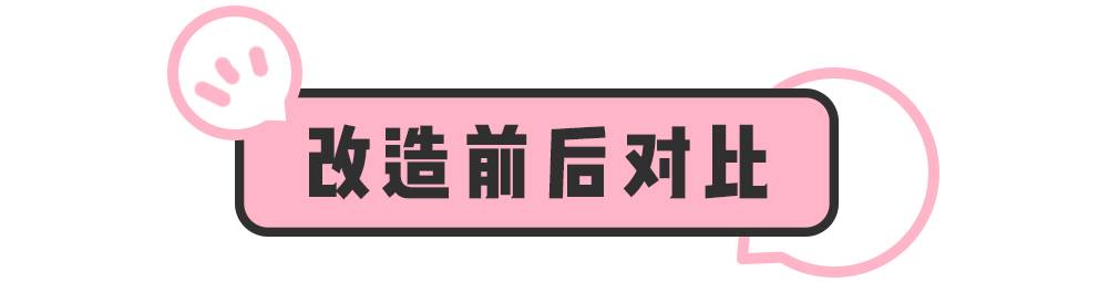 因为她全身上下的衣服都透漏着四个字 「无欲无求」 每天都打扮得像