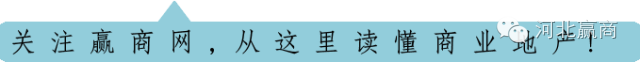 石家庄勒泰集团非法集资_石家庄勒泰集团杨龙飞_石家庄勒泰杨少明