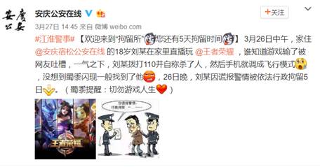 和平精英靶场打靶辅助瞄准有用吗【暗区突围物资透视·com】