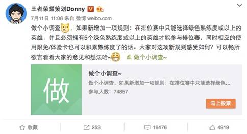 野生葫芦娃是什么梗