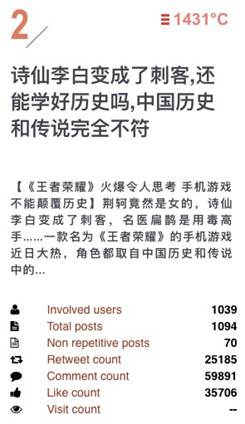 小米手机在日本市场出货量显著提升，跻身前三名