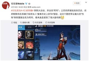 2021吉利【永劫无间辅助脚本】