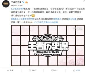 香肠派对透视锁头自瞄辅助器普通却自信是什么梗