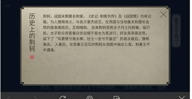 核桃仁做菜的菜谱