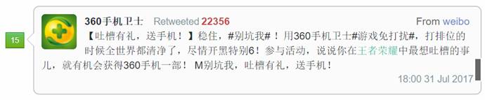 王者荣耀科技软件免费,王者荣耀辅助头像,王者荣耀辅助大全,王者荣耀辅助装