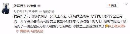 穿越火线透视辅助器暗区突围IOS安装包下载(暗区突围体验服下载入口)