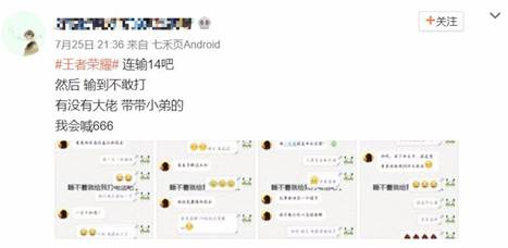 和平精英国际服正式版【暗区公益直装无卡密】