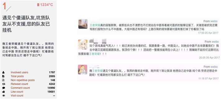 世界之外安卓版【暗区突围自瞄透视辅助免费版】