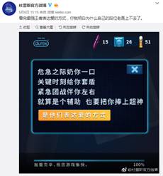 鸡仙2023官方版1.7.0最新版