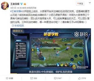 【暗区物资挂(免费)】吃了发苦的橙子怎么办