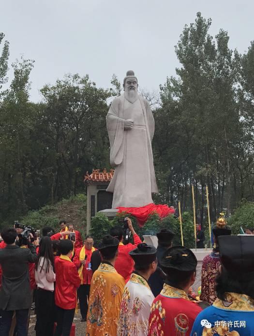 【特刊】祭许文叔公暨吾族先祖!