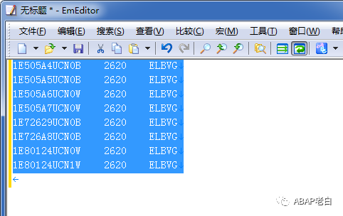 代替 Excel 上载的方法 - 封面图