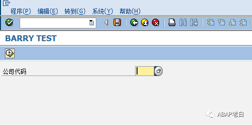 隐藏标准选择界面按钮 - 封面图