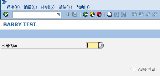 隐藏标准选择界面按钮 - 封面图