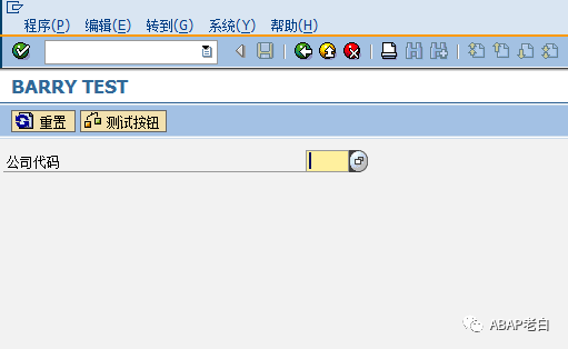 隐藏标准选择界面按钮 - 封面图