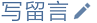 ABAP 的坑01 - 封面图