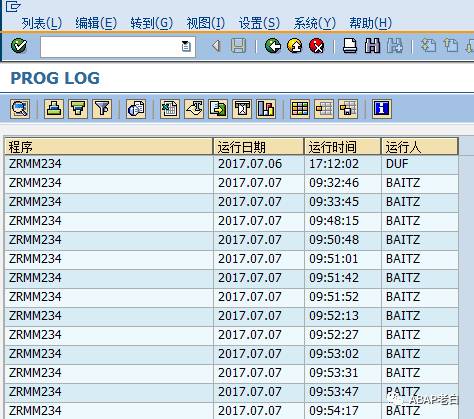记录程序运行 LOG - 封面图