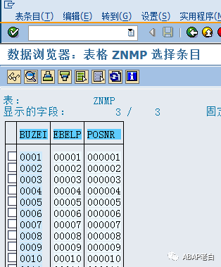 EKPOEKBE 和 LIPS 做 JOIN 的问题 - 封面图