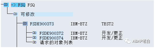 传输请求的合并拆分等 - 封面图
