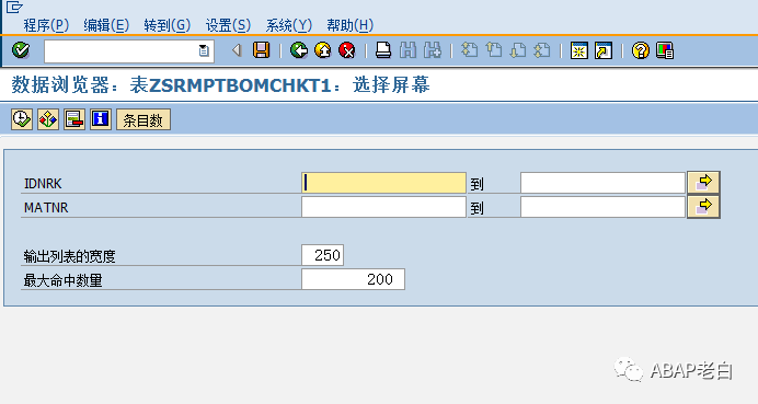 显示单表数据通用程序 - 封面图