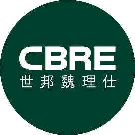 CBRE世邦魏理仕