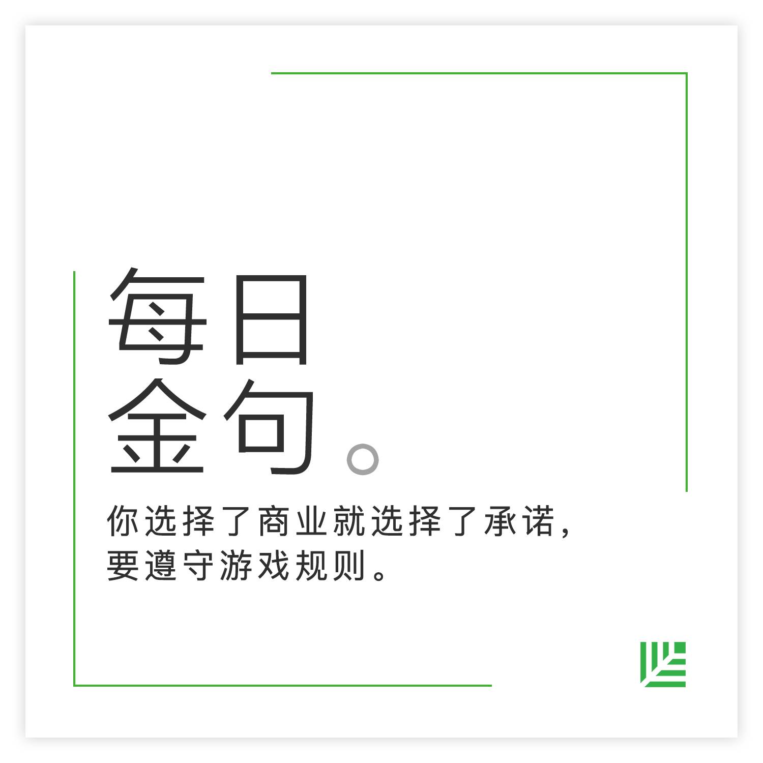 科技创业好项目有哪些_科技创业项目好么_科技新颖创业好项目