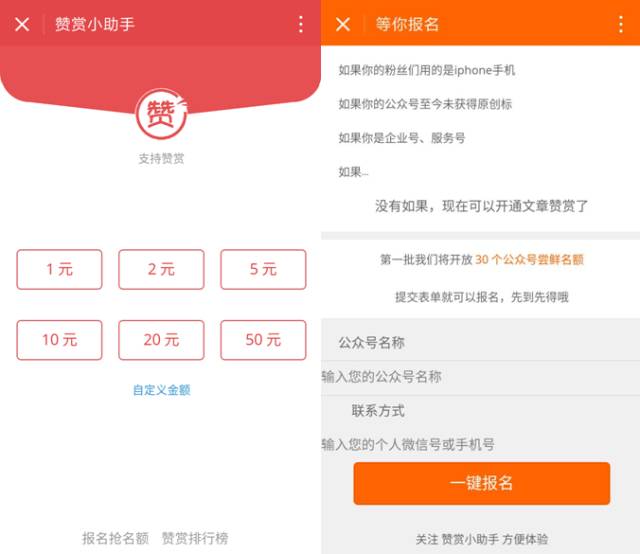 关键时刻担心被封爵即使了，这两点收入还被苹果公司截胡，高家岭狗的日子根本无法过了！每天躺赚2400万的苹果公司，到底安得什么心？(图12)