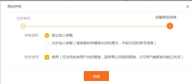 关键时刻担心被封爵即使了，这两点收入还被苹果公司截胡，高家岭狗的日子根本无法过了！每天躺赚2400万的苹果公司，到底安得什么心？(图13)