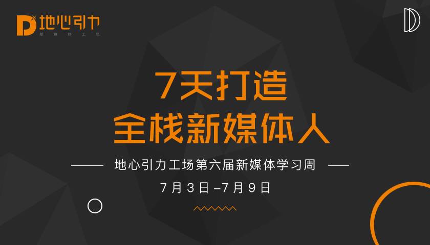 【九枝兰】我们这一代人，为什么会如此焦虑？-图片1